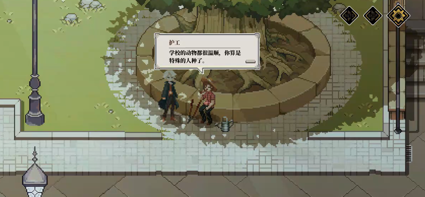 人格解体神话物品获取攻略2