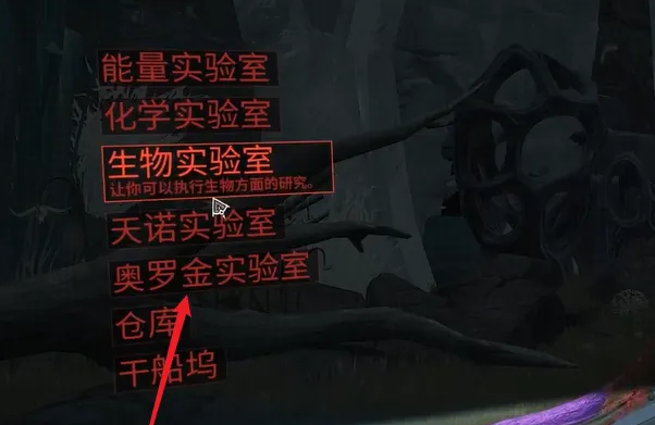 虚弱龙钥匙制作攻略3