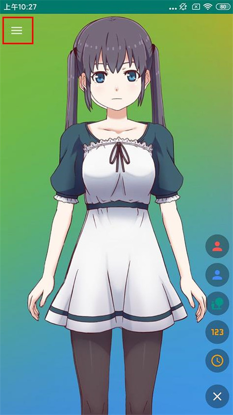 Live2Dviewerex 2026最新版(图1)