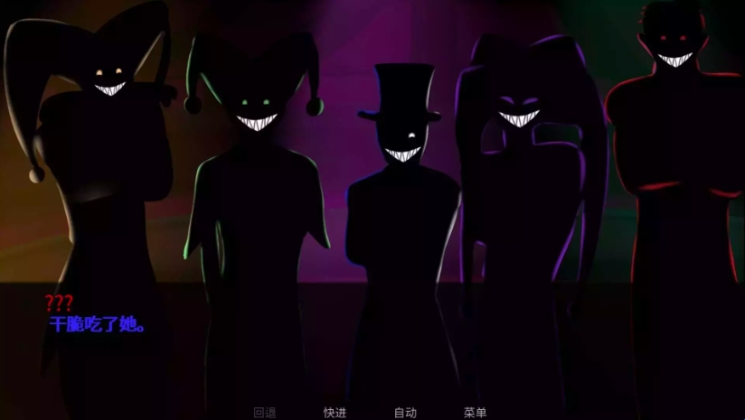 TheFreakCircus 2026最新版(图4)