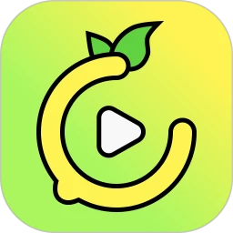 柠檬追剧 新版