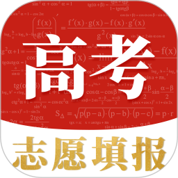 掌上志愿高考网