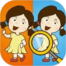 一起看图来找茬