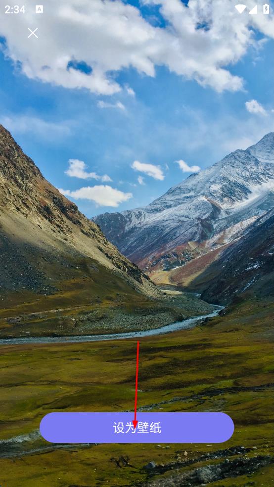 安卓多多壁纸 手机版(图4)