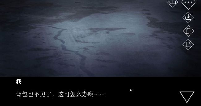 文字化化 2026最新版(图3)