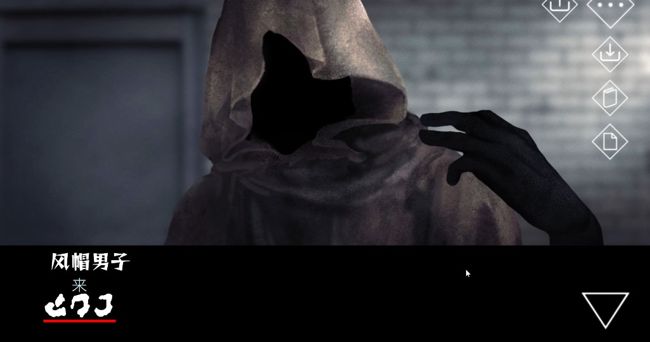 文字化化 2026最新版(图5)