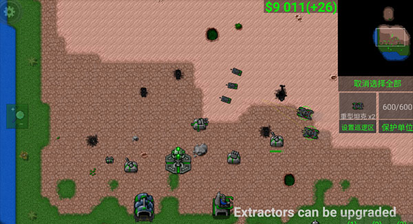 铁锈战争1.15汉化版