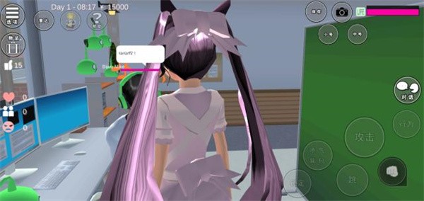 樱校 2026英文版无广告(图9)