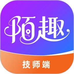 陌趣到家技师端
