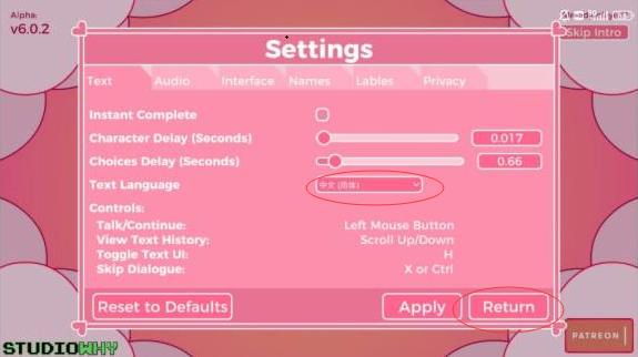 ponywaifusim 汉化版