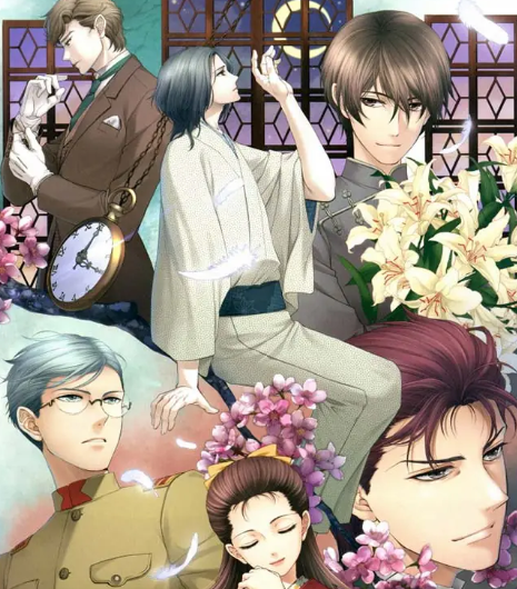 蝶之毒华之锁 2026最新版(图1)