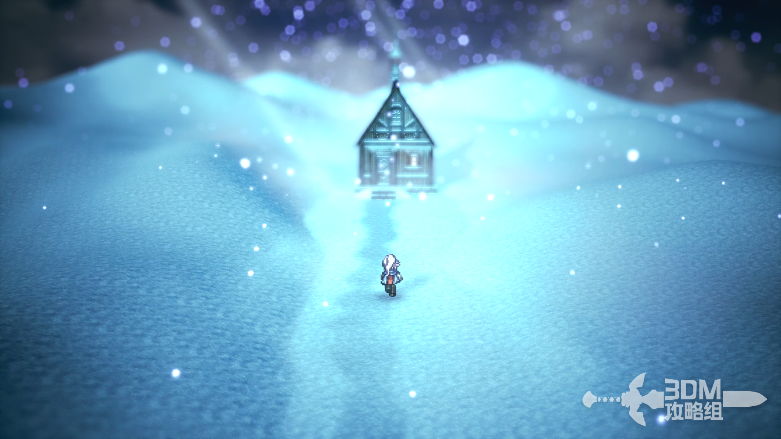 《歧路旅人0》真结局攻略(图8)