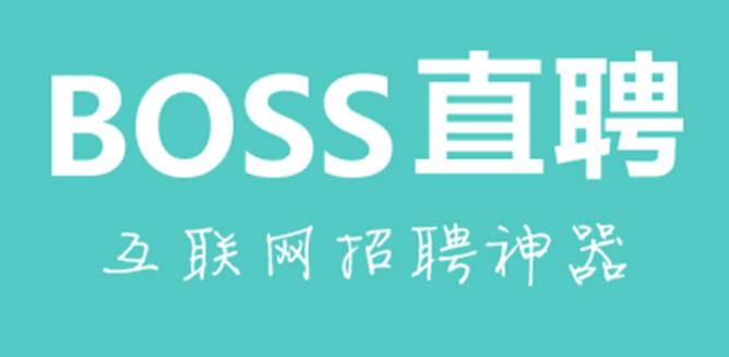 企业招聘月薪高于平均被限流！提交证明才通过审核