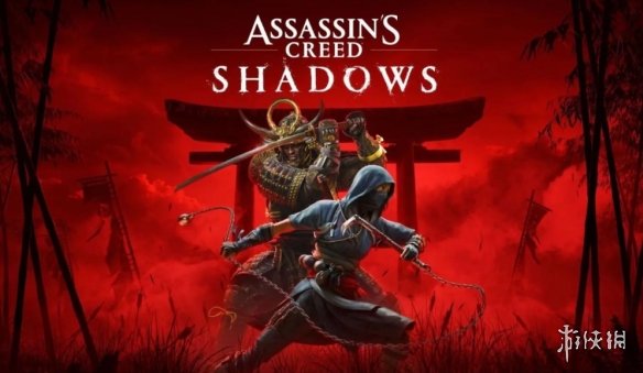 《刺客信条：影》主创表示：争议不会影响双主角设计(图1)