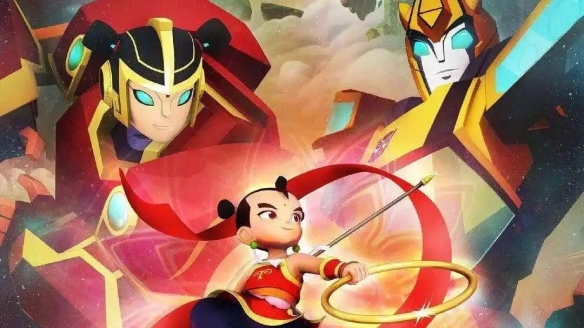 中美合拍《我的哪吒与变形金刚》正式开播：共52集！(图3)