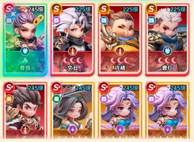 《巨神军师》神魔链接条件一览(图3)