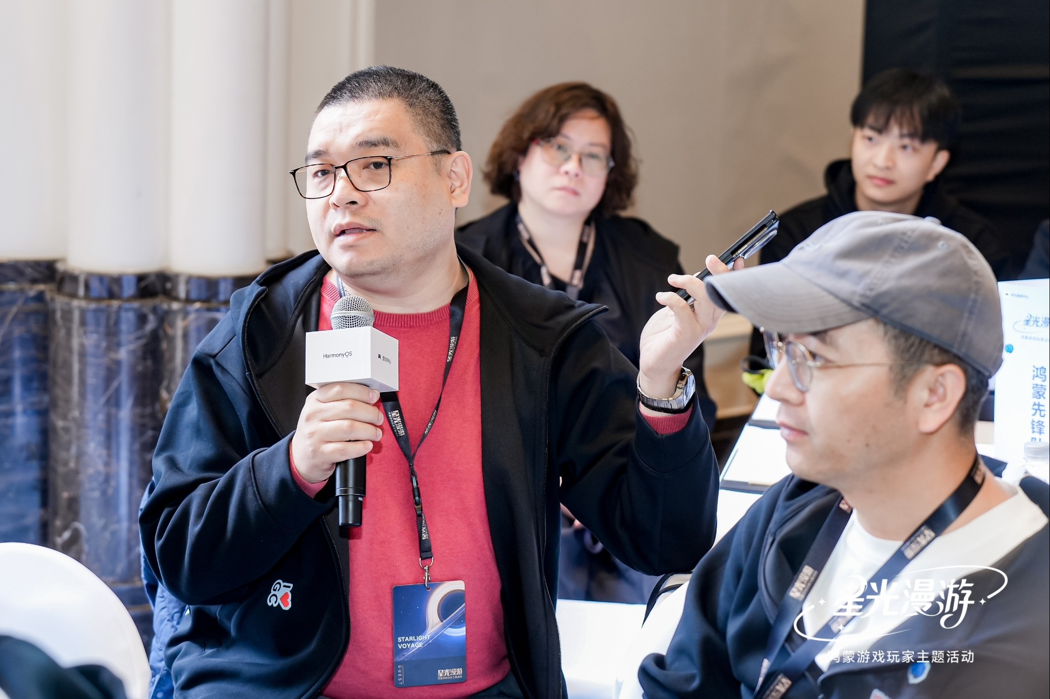 十二年陪伴，华为游戏中心以线下主题活动答谢鸿蒙玩家共创之情