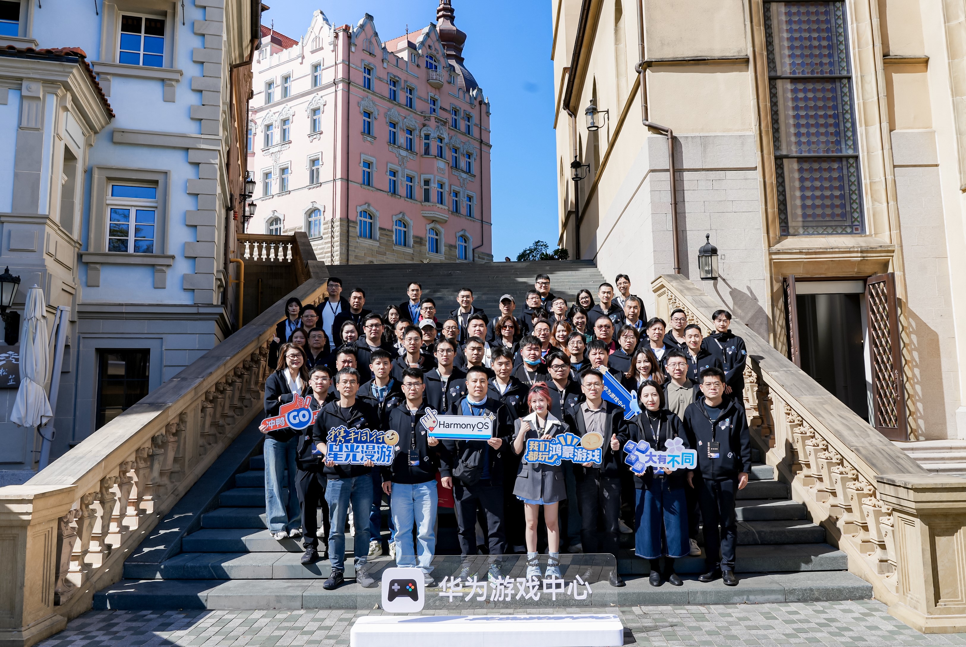 十二年陪伴，华为游戏中心以线下主题活动答谢鸿蒙玩家共创之情