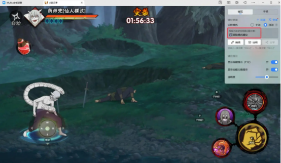 火影忍者手游十周年庆福利汇总 火影忍者电脑模拟器推荐