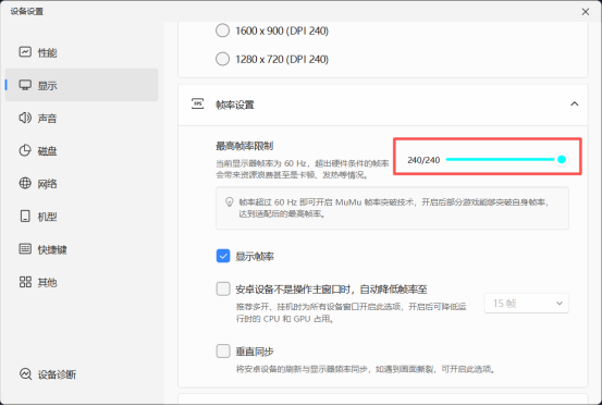 火影忍者手游十周年庆福利汇总 火影忍者电脑模拟器推荐