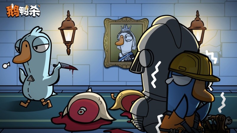 《鹅鸭杀》手游宣布公测定档2026年1月7日 经典社交推理狂欢即将回归