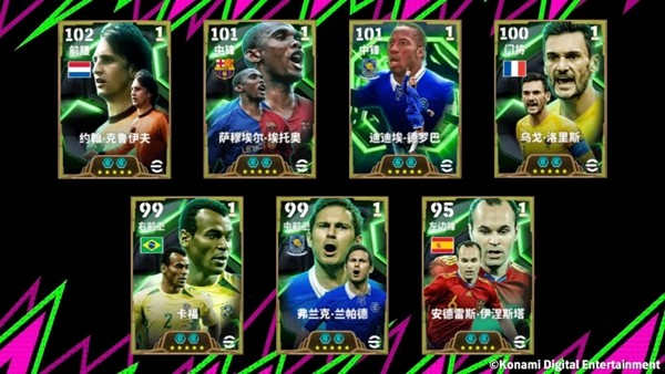 场上“球圣”，场边“教父”！