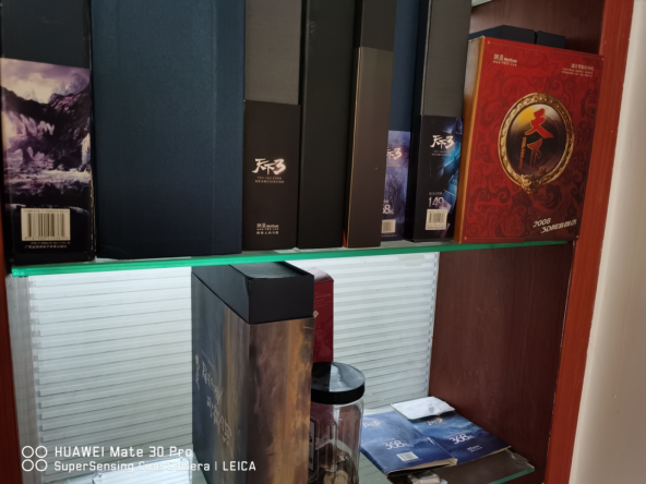 网易制作人当场鞠躬道歉，网易第一款3D MMO终于忍不住了