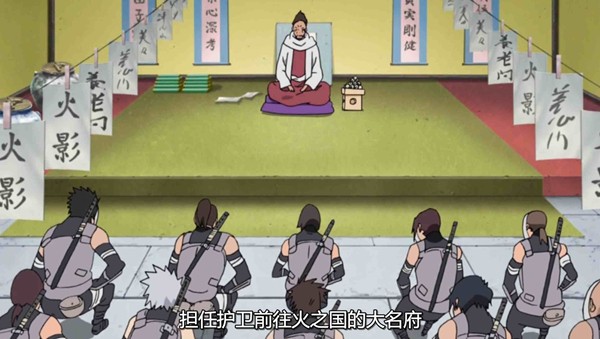 《火影忍者：忍者新世代》暗部组织 玩法攻略