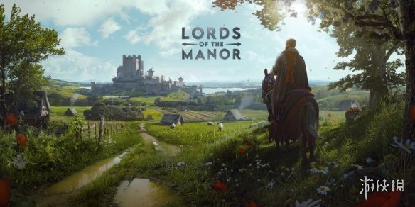 《庄园领主》发行商坚守理念：宁愿延迟，不推半成品(图1)