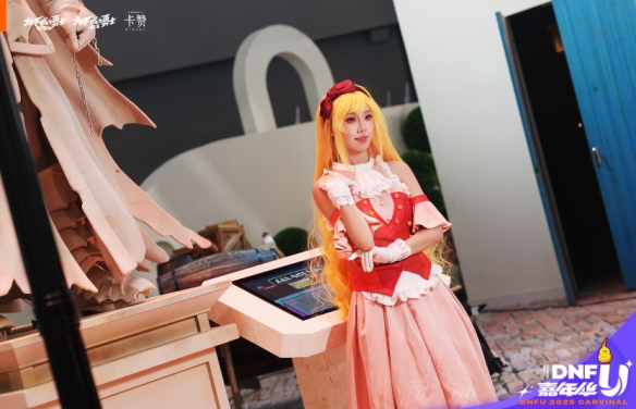 2025DNFU嘉年华穿越传送门，见证阿拉德IP的破界新生(图6)