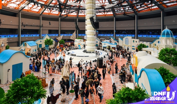 2025DNFU嘉年华穿越传送门，见证阿拉德IP的破界新生(图2)