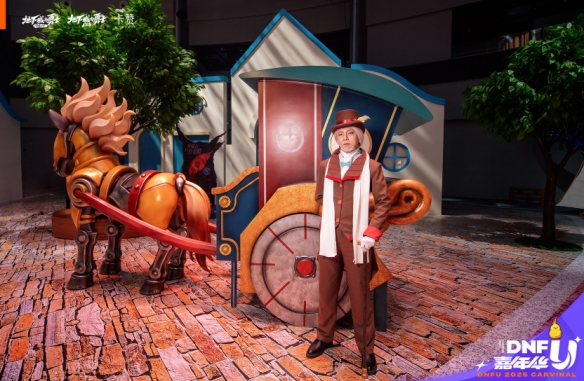 2025DNFU嘉年华穿越传送门，见证阿拉德IP的破界新生(图4)