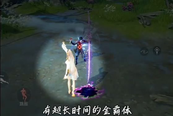 永劫无间手游新版妖刀姬大招玩法细节1