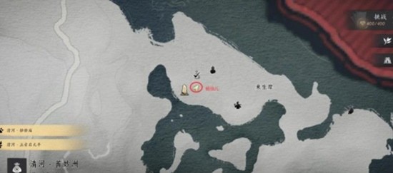 花魁任务完成攻略2