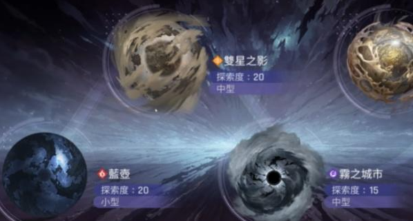 卡厄思梦境零号系统玩法攻略4