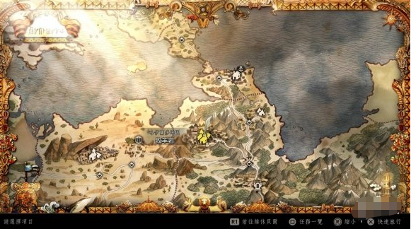 歧路旅人0银铸锭怎样获得