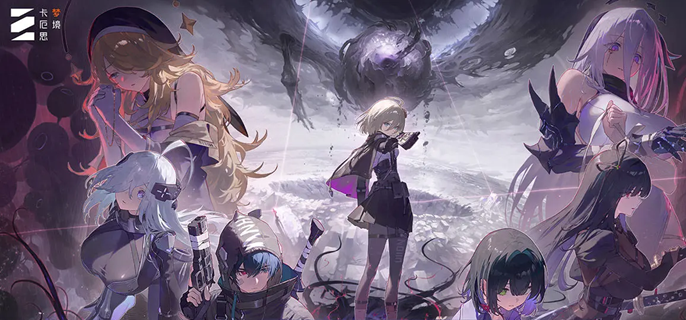 卡厄思梦境零号系统怎么玩