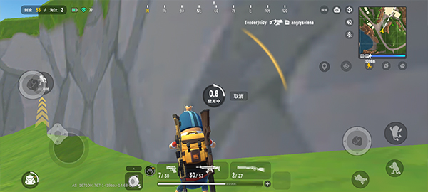 香肠派对 2026官服(图6)