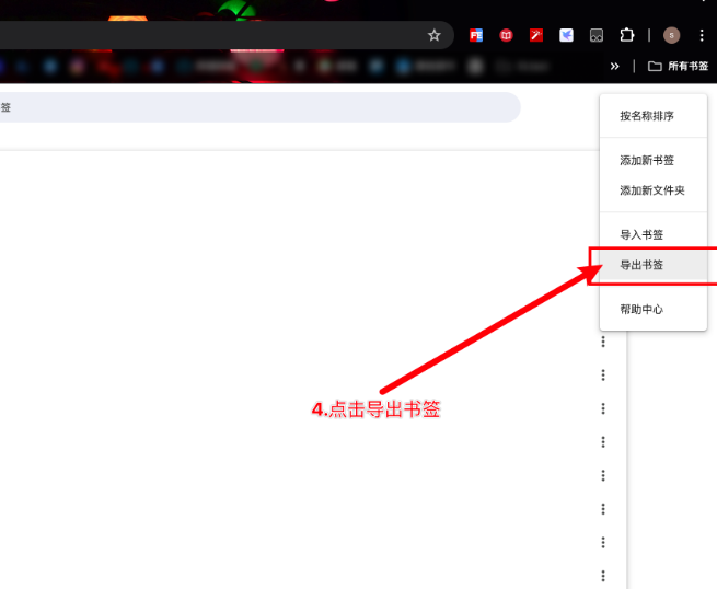 迅雷浏览器 历史版本(图3)