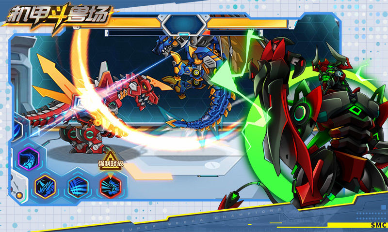 机甲斗兽场 2026最新版