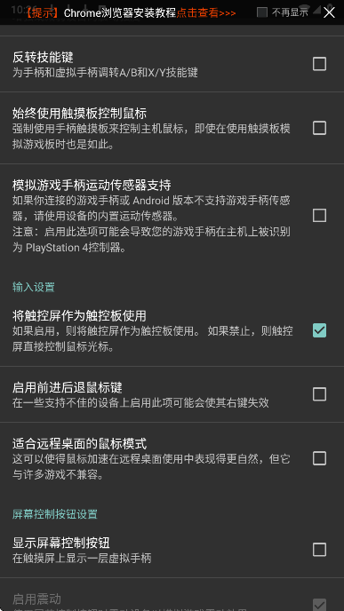 
Moonlight 2026最新版