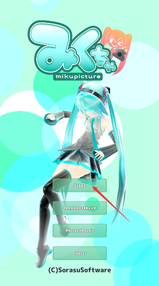 Mikuture 最新版(图2)