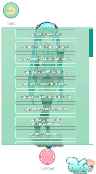 Mikuture 最新版(图5)