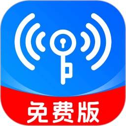 WiFi全连钥匙