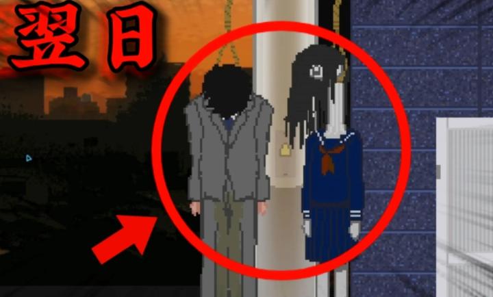 夕阳下的回家路(图1)