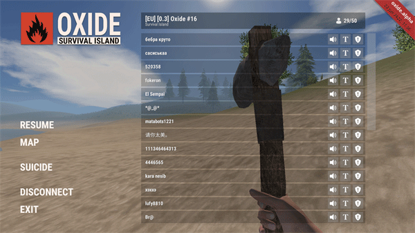 氧化物生存岛 2026最新版(图7)