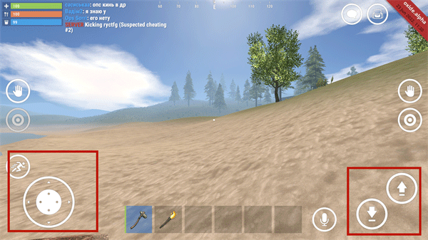 氧化物生存岛 2026最新版(图4)