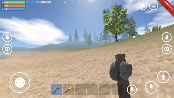 氧化物生存岛 2026最新版(图2)