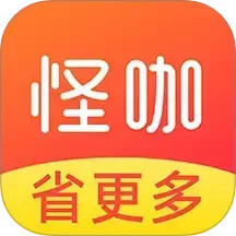 怪咖 app返利提现