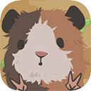 天竺鼠农场 官方正版